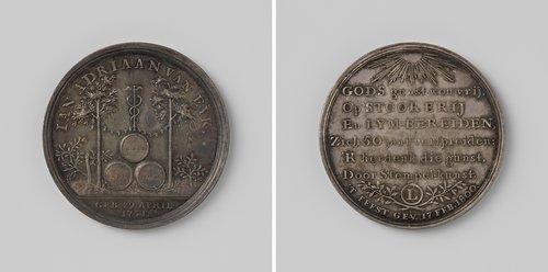 Vijftigjarig bestaan van de harst-, terpentijn-, zwavel-en lijmbereidingsfabriek van Jan Adriaan van Eyk aan de Overtoom