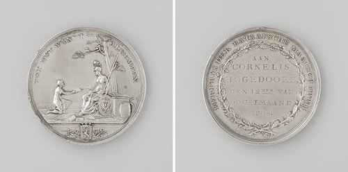 NG-VG-1-3143