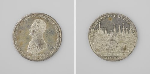 Inhuldiging te Amsterdam van Willem Frederik, prins van Oranje als souverein vorst