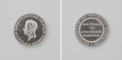 Inhuldiging te Amsterdam van Willem Frederik, prins van Oranje als souverein vorst