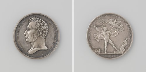 Verovering van Palembang, ter ere van Willem I Frederik, koning der Nederlanden