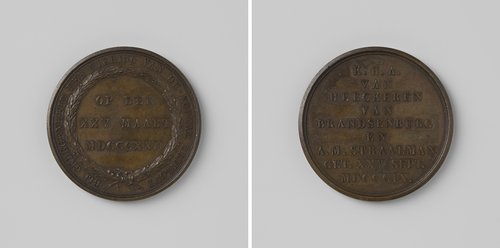 Twaalfeneenhalfjarig huwelijk van K.H.A. van Heeckeren van Brandsenburg en A.M. Straalman by anonymous