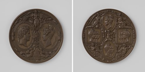 Bezoek van de Franse koninklijke familie aan de Monnaie des Medailles te Parijs