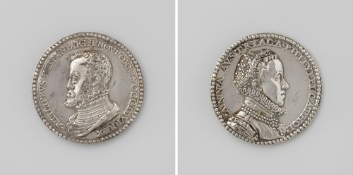 Huwelijk van Filips II van Spanje en Anna van Oostenrijk, dochter van Maximiliaan II