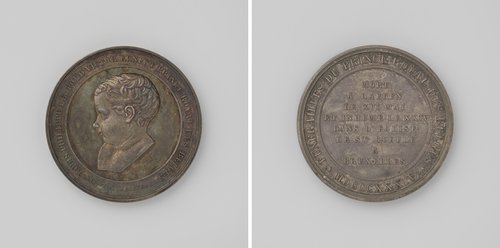 Overlijden van Lodewijk Filips Leopold Victor Ernest, kroonprins der Belgen, begraven in de kerk Sainte Gudule te Brussel