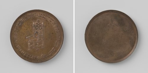 Besnijdenis, penning aan besneden jonge Israelieten vereerd by L.J. de Beer