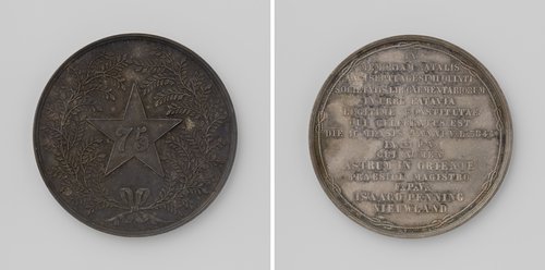 Vijfenzeventigjarig herdenking van de invoering van de vrijmetselarij te Batavia, gevierd door de loge "De ster in het Oosten"