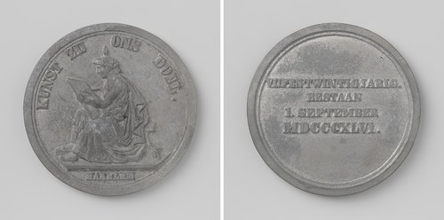 Vijfentwintigjarig bestaan van het genootschap "Kunst zij ons doel"