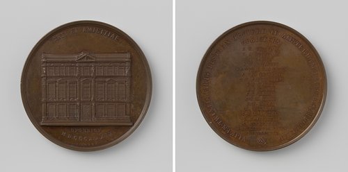 Vijfentwintigjarig bestaan van de maatschappij Arti et Amicitiae te Amsterdam