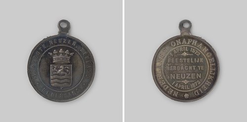 Derde eeuwfeest van de inname van Den Briel, feestelijk herdacht te Terneuzen in Zeeland by anonymous