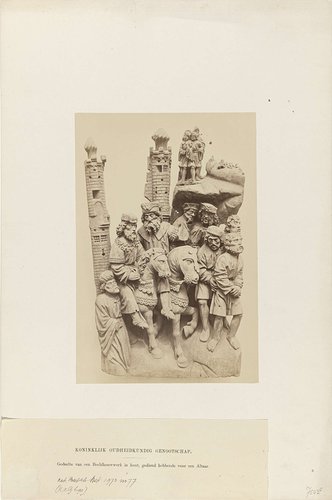 Houten sculptuur van een altaar, in de collectie van het Koninklijk Oudheidkundig Genootschap, 1867