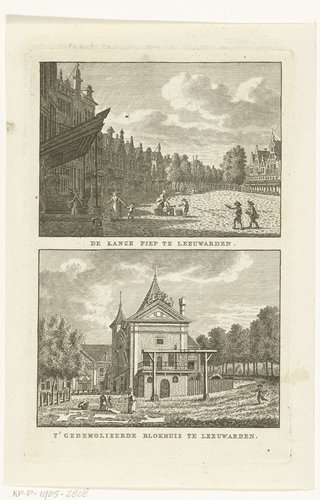 De Lange Piep te Leeuwarden