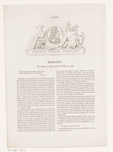 Galerie métallique des grands hommes français