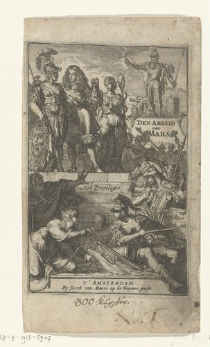 Titelprent voor 'Den Arbeid van Mars' van Allain Manesson Mallet by Romeyn de Hooghe