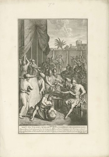 Jozua en Eleazar delen het beloofde land uit