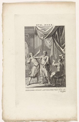 Herodes verwijt Antipater de moord op zijn broers by Theodoor Koning