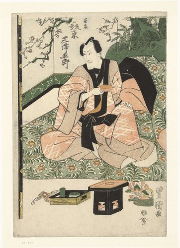 Acteur Bando Mitsugoro III in de rol van Kizo.