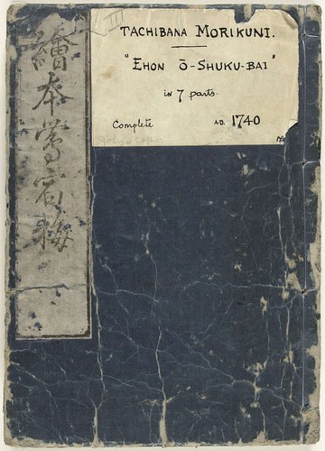 RP-P-1956-462