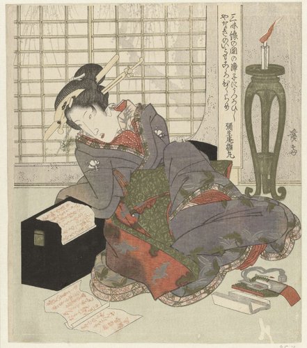 Een geisha leunt op de doos van haar shamisen