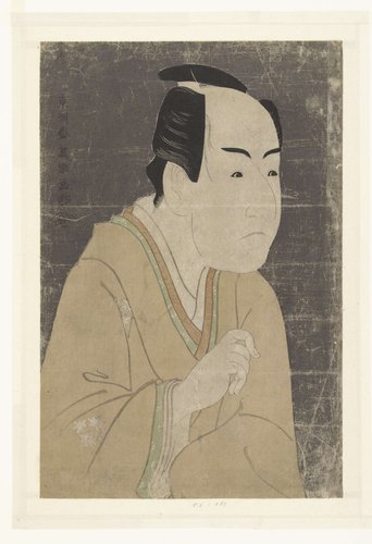 Busteportret van Ichikawa Monnosuke II.