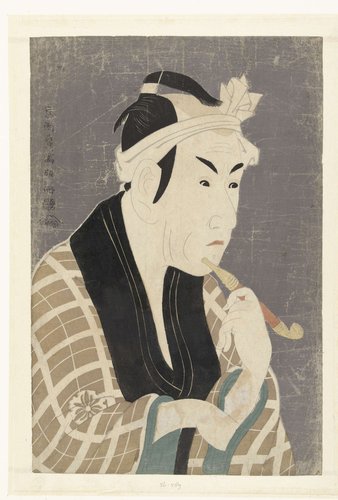 Portret van acteur Matsumoto Kōshirō in rol