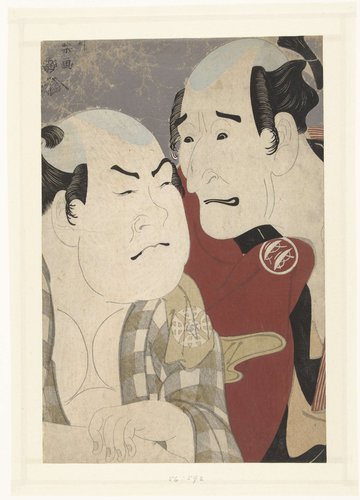 Busteportret van Nakajima Wadaemon en Nakamura Konozo