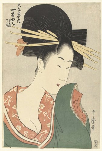 Daimonjiya uchi Hitomoto