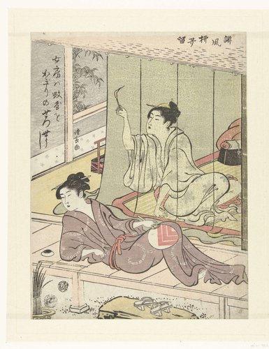 Een verzameling humoristische gedichten