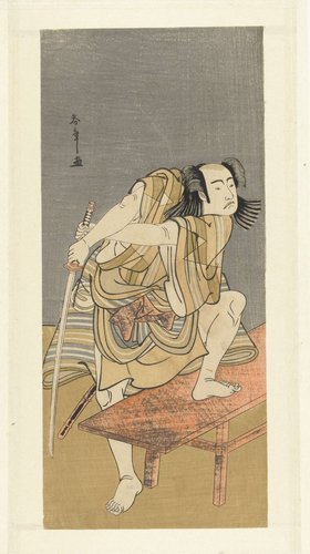 Acteur Sawamura Sojuro III zich opmakend voor een gevecht