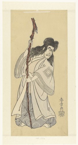 Acteur Ichikawa Danjuro IV in de rol van de geest Ki no Natora