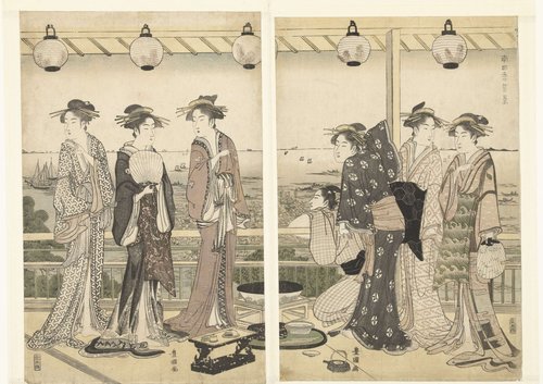 Natsu kei