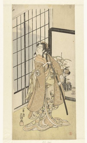 Acteur Matsumoto Koshiro III in de vrouwenrol Asagao