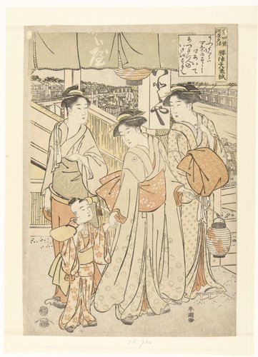 Genieten van de avondbries bij de rivier in Shijo, Kyoto.