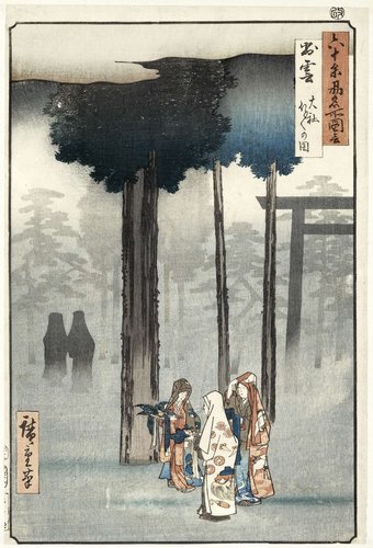 Izumo Taisha Hotohoto no zu