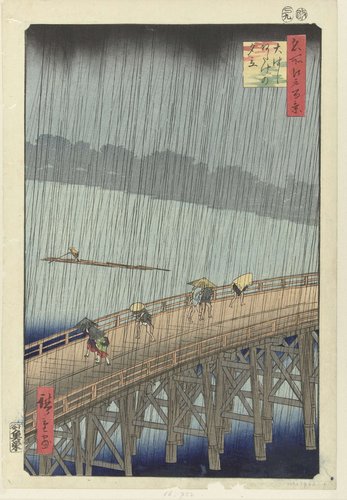 Sudden Shower over Ohashi Bridge at Atake