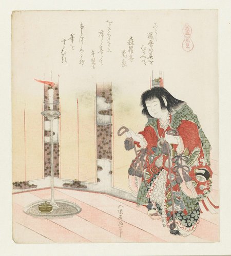 Paarden-schelp by Katsushika Hokusai