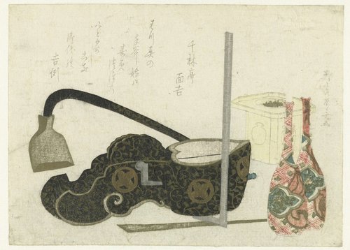 Sake Flasks and Carpenter's Tools