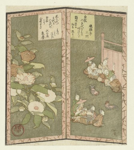 Cockfight and Camellias