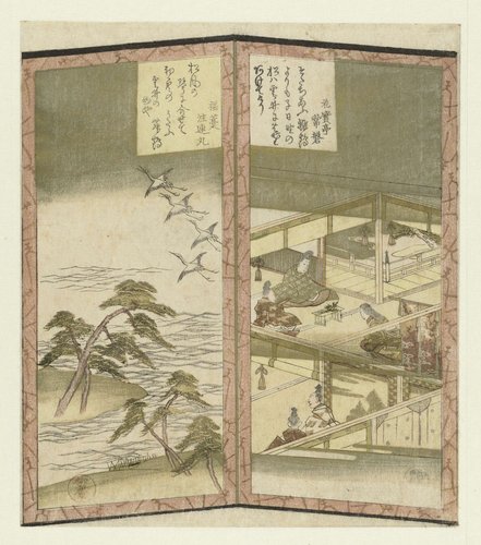 Palace Interior and Beach