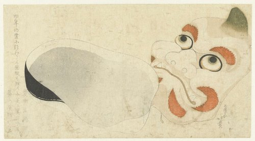 Two masks by Katsushika Hokusai
