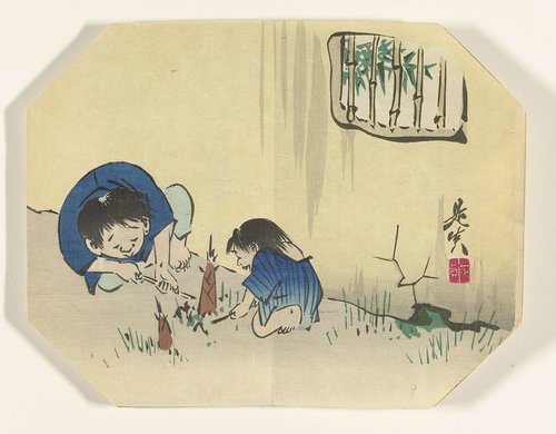 117 by Shibata Zeshin