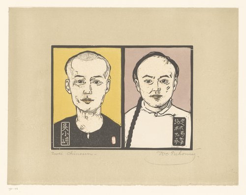 Zwei Chinesen by Ivo Puhonny