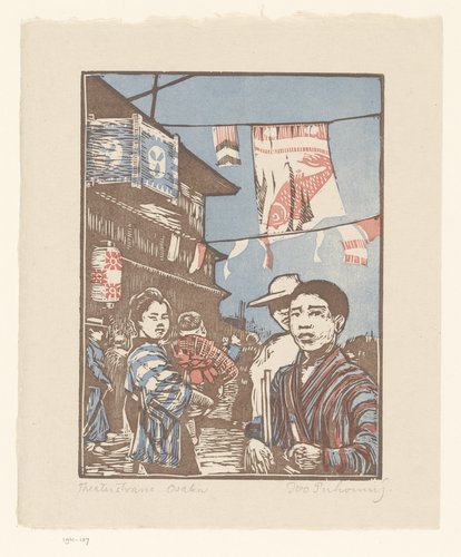 Gezicht op Dōtonbori in Osaka by Ivo Puhonny