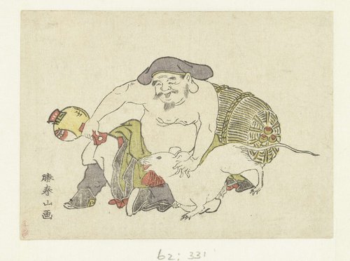 Daikoku and his Rat