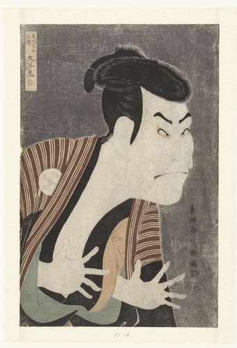 Busteportret van Otani Oniji.