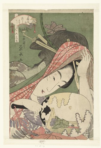 Schoonheden en de Vijf Festivals