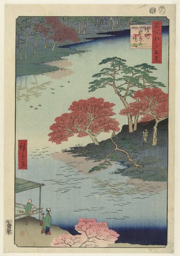 Tempelgronden van het Akiba heiligdom te Ukiji
