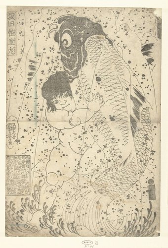 Kintaro worstelend met karper by Utagawa Kuniyoshi