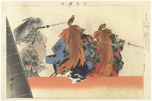 Scene uit het Noh theaterstuk 'Ikkaku sennin'