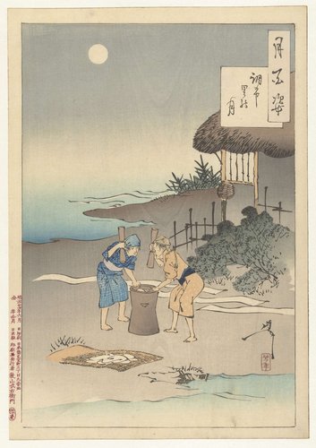 Tsuki hyakushi